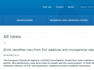 歐盟或立法限制PVC及其添加劑！